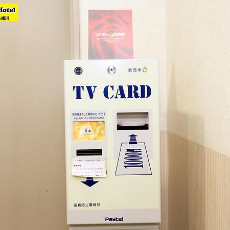 Smile Hotel Asahikawa Eksteriør bilde