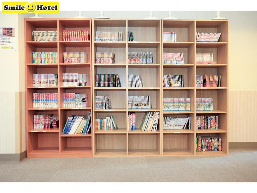Smile Hotel Asahikawa Eksteriør bilde