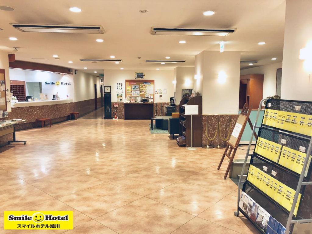 Smile Hotel Asahikawa Eksteriør bilde
