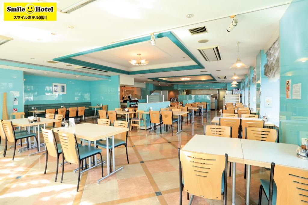 Smile Hotel Asahikawa Eksteriør bilde