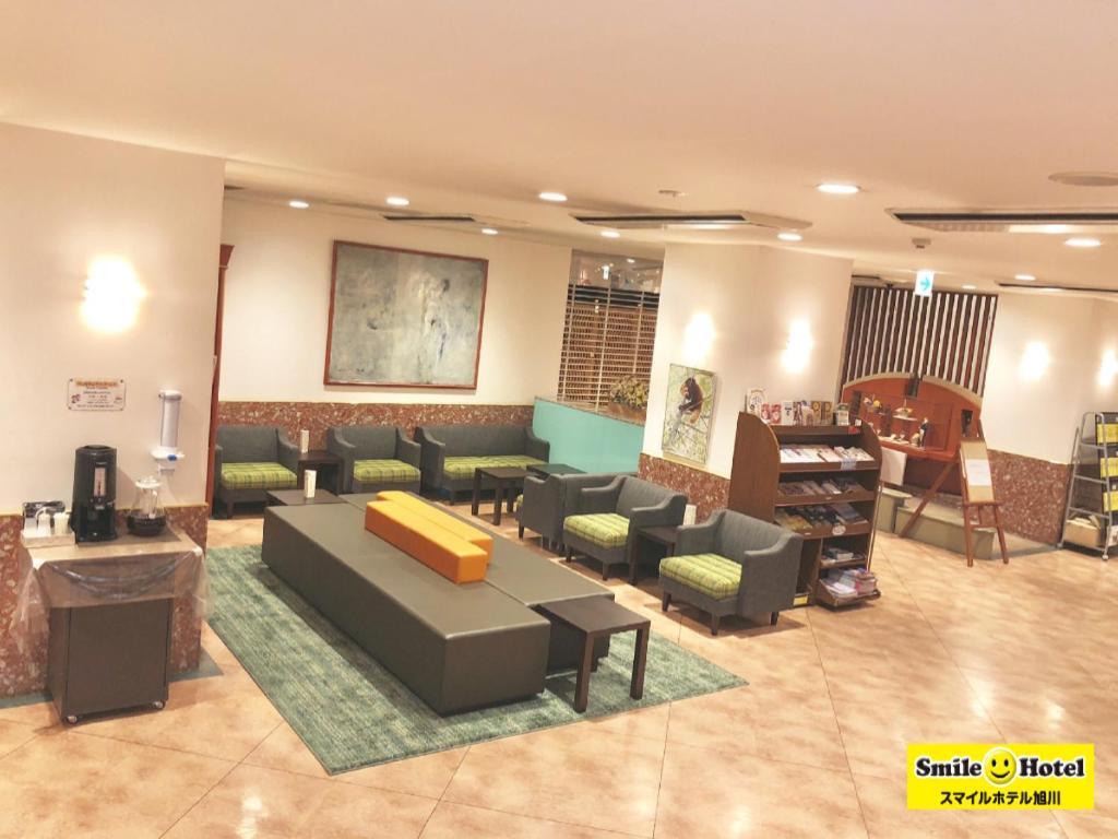 Smile Hotel Asahikawa Eksteriør bilde