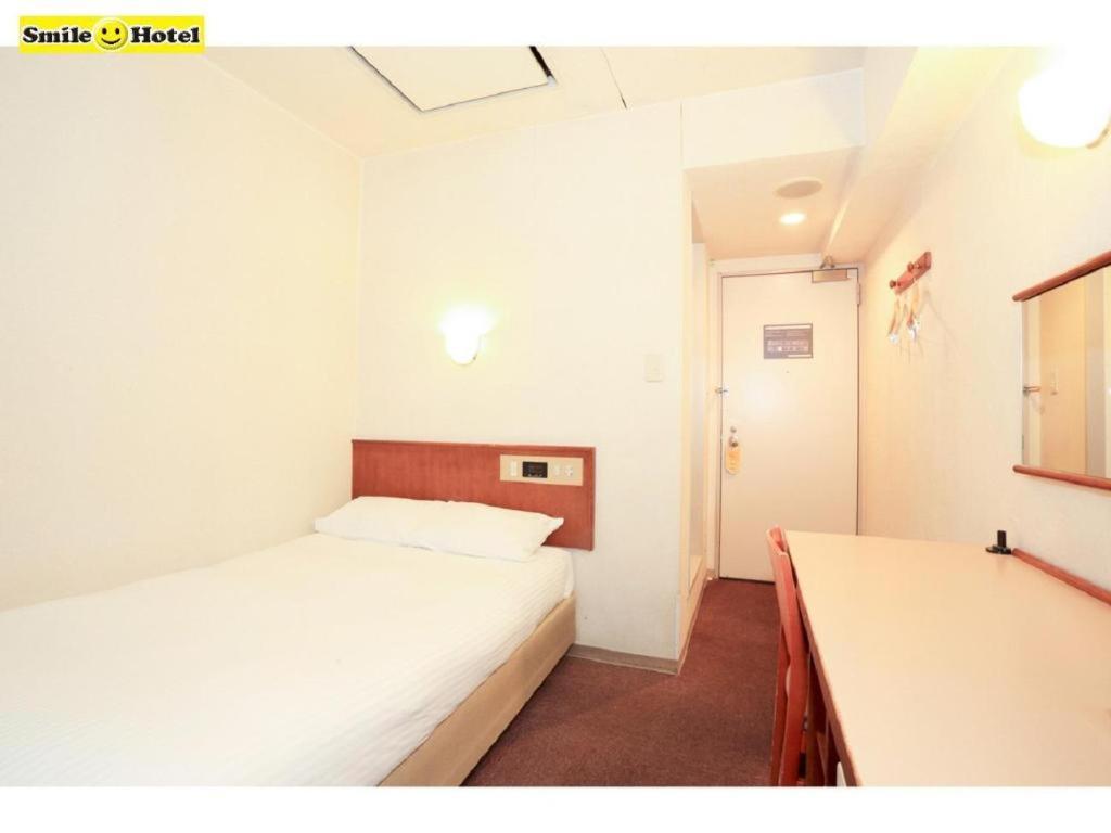 Smile Hotel Asahikawa Eksteriør bilde