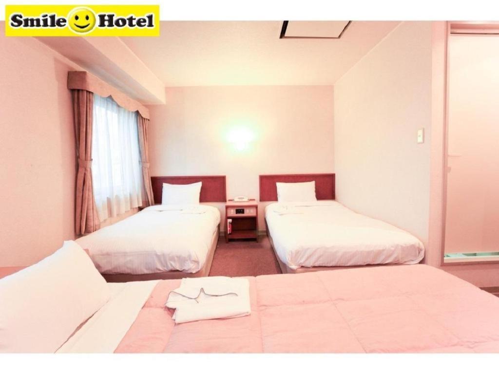 Smile Hotel Asahikawa Eksteriør bilde