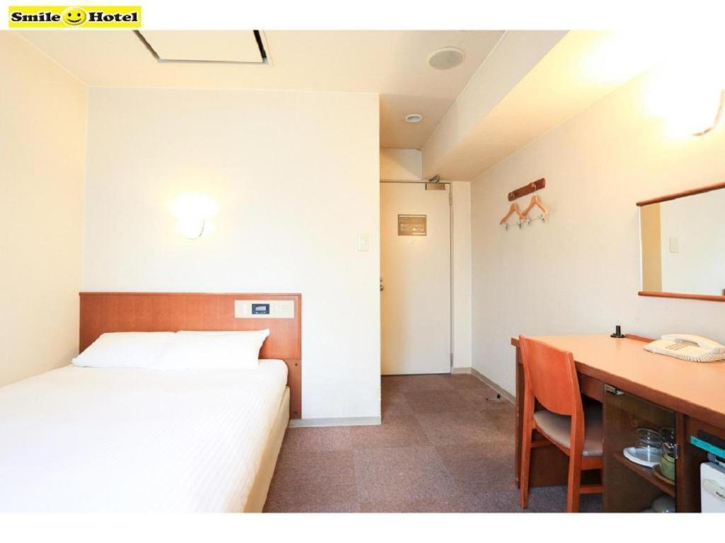 Smile Hotel Asahikawa Eksteriør bilde